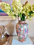 Vintage 14” Rose Medallion Vase