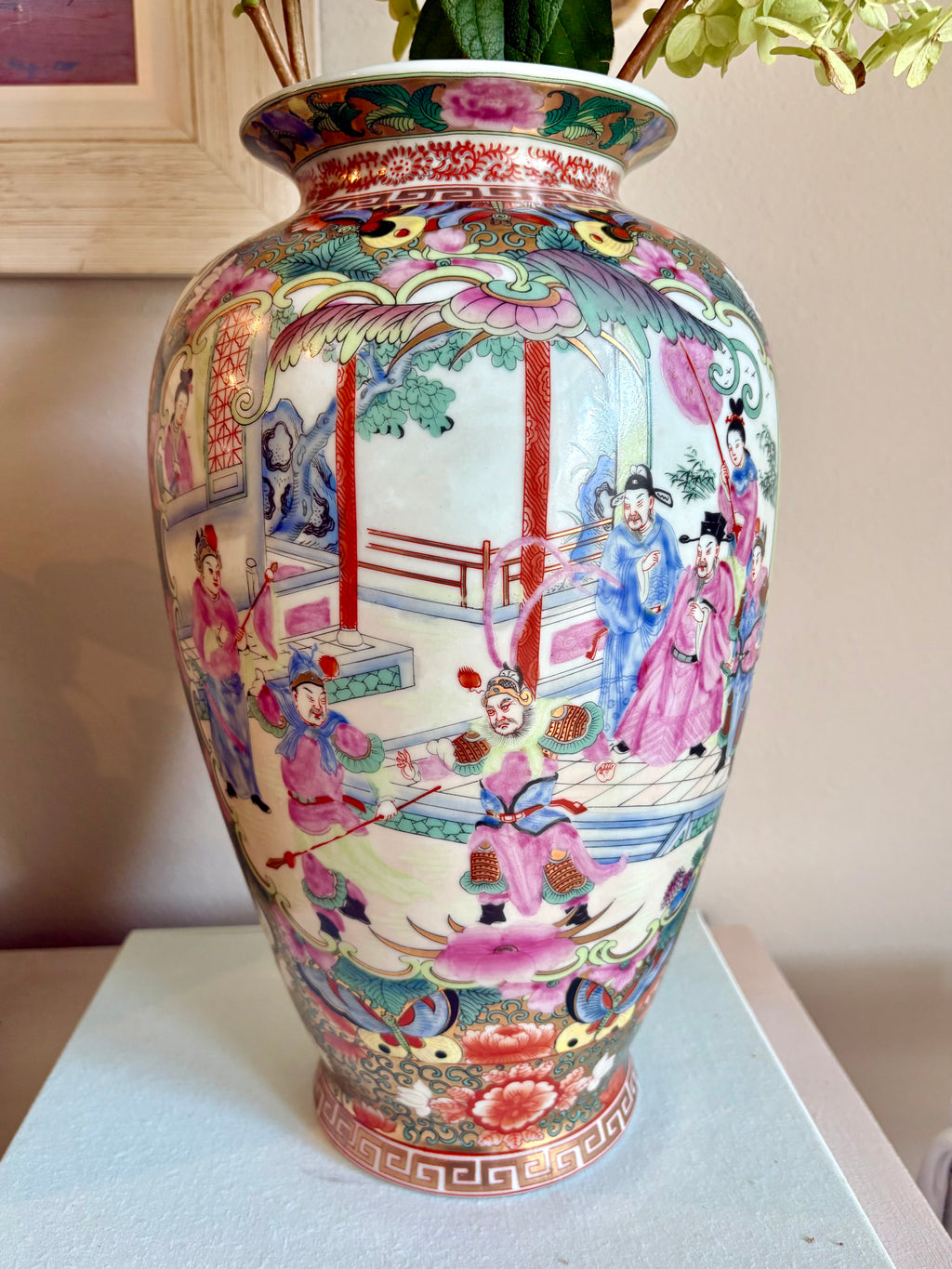 Vintage 14” Rose Medallion Vase