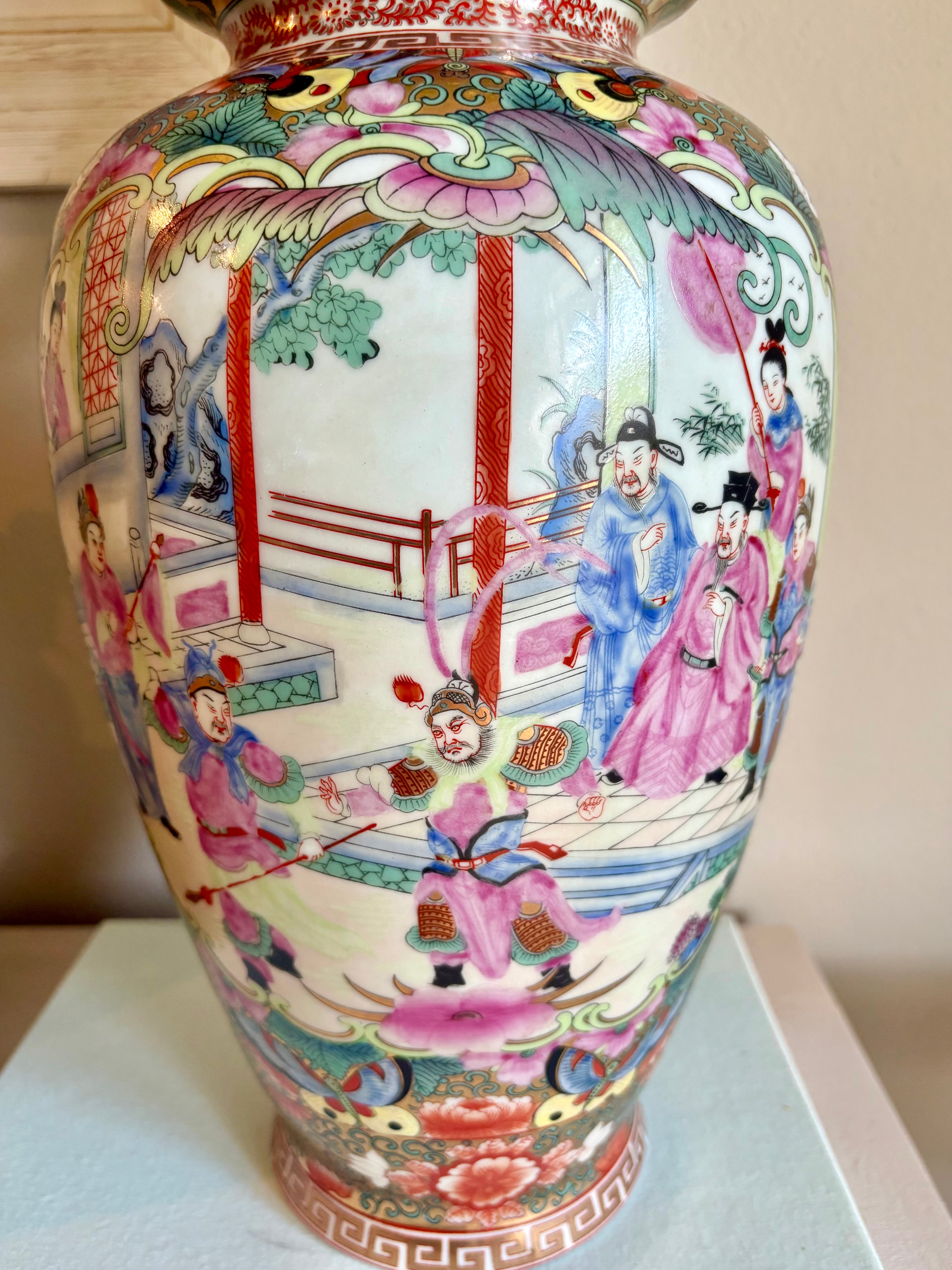 Vintage 14” Rose Medallion Vase