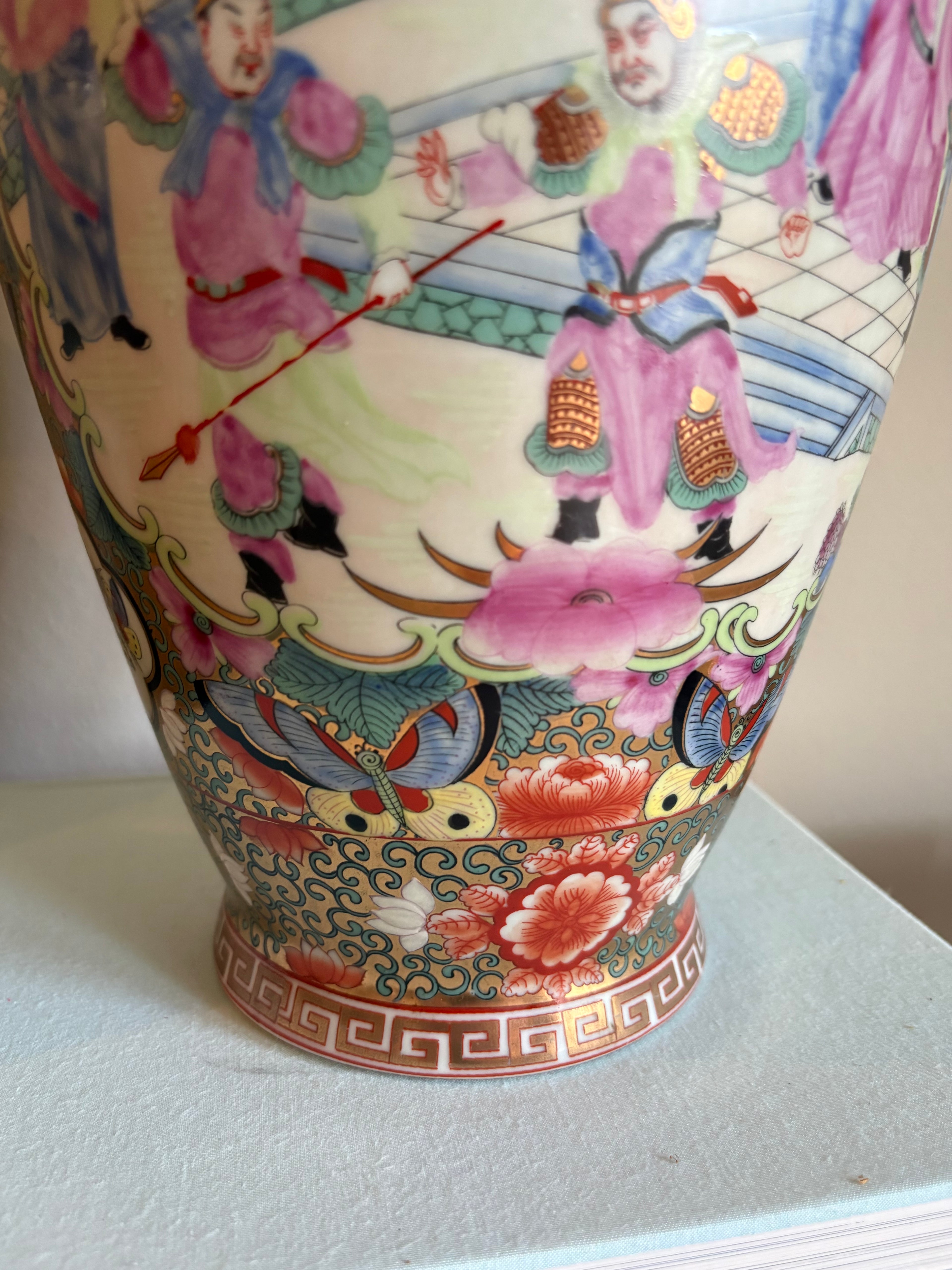 Vintage 14” Rose Medallion Vase